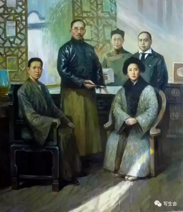 秋瑾傅雷日本在密苏里号上投降(三幅)习仲勋,刘子丹,谢子长建立陕北