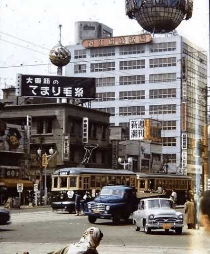 1955年的日本:东京,很繁华,甚至可以和70,80年代的中国比.