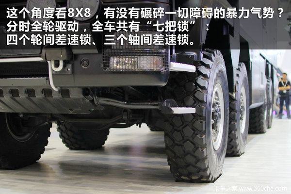 这台德国曼8x8越野房车要价990万 非军事用途!