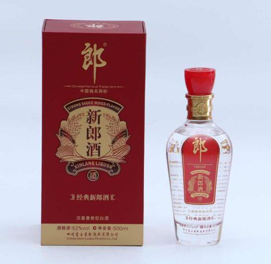 新郎酒中的"经典"不可不尝的好味道