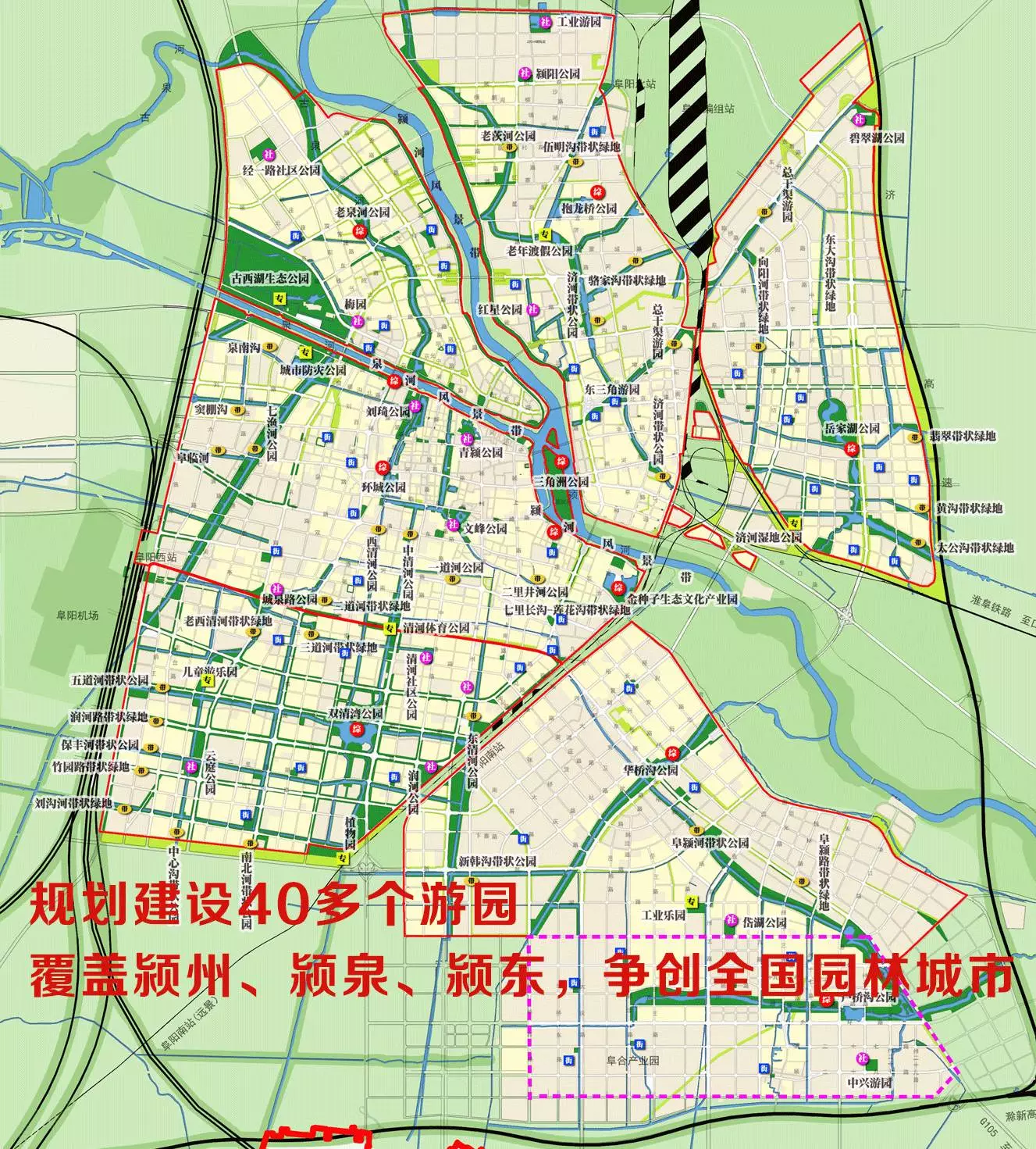 阜阳市区人口_阜阳市区规划图