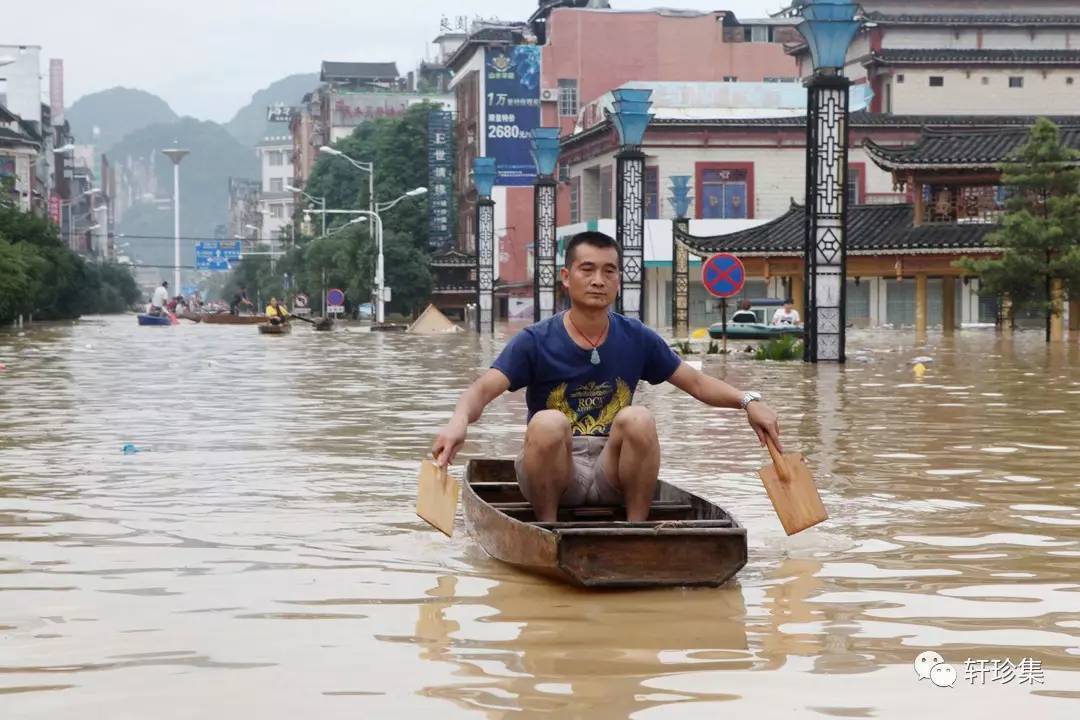 洪水滔天,整栋房屋被冲走,你的房子还在裸奔么