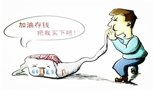 忌进人口是什么意思_什么是人口普查(3)