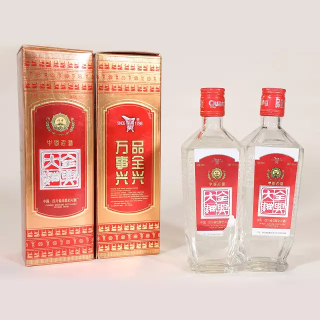 30年前的名酒都长啥样