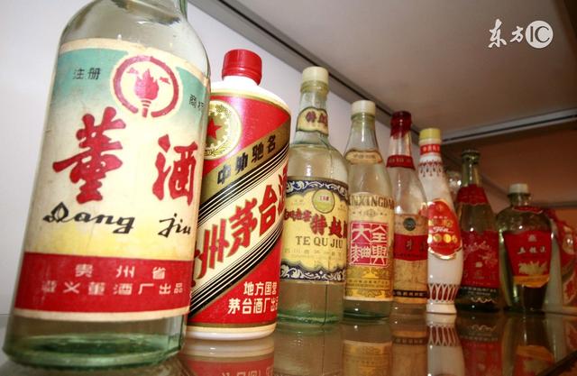 茅台酒厂招聘