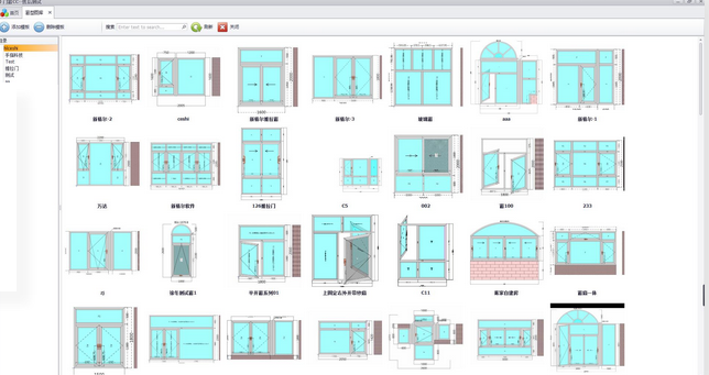 内置各种门窗构件,快速创建窗型,所见即所得 方便快速绘制门联窗,转角