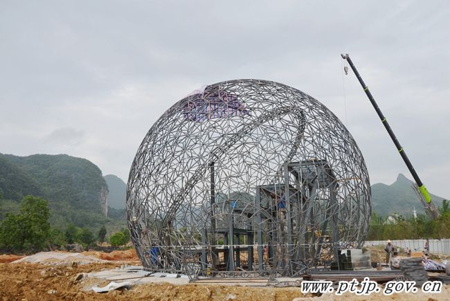 平塘县"天文小镇"飞行球幕影院建设初现雏形