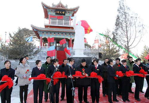 景点类型: 山峰 地址: 甘肃省庆阳市环县东老爷山