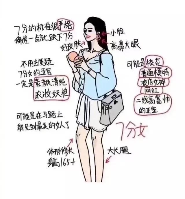 人口贩卖链_人口贩卖图片