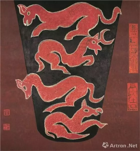 周韶华《荆楚狂歌》系列—中国画作品展暨捐赠仪式