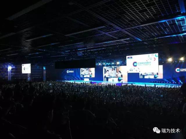 瑞為與 Intel 在百度 AI 開發者大會上一起搞事 科技 第1張