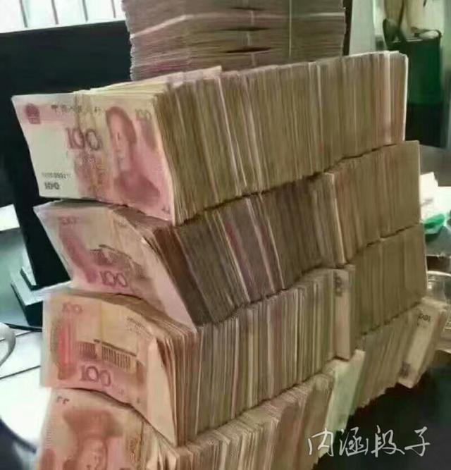 如果你手上突然有了5个亿,你第一件做的是什么事