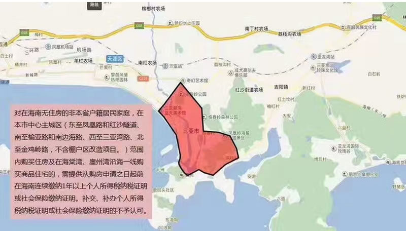 海南三亚限购区域图