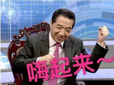 张召忠说提高gdp_9万亿俱乐部 十省份2018年GDP数据出炉