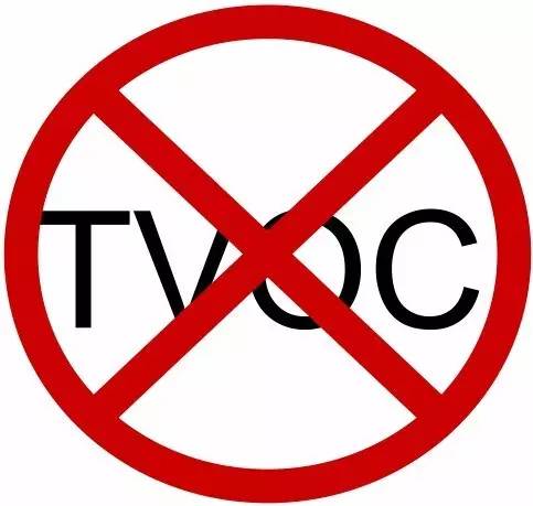 没有甲醛就安全了?tvoc—空气污染的另一位大咖!