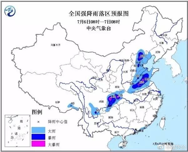 东台人口有多少_东台人 9月起有3个好消息 还有3个坏消息