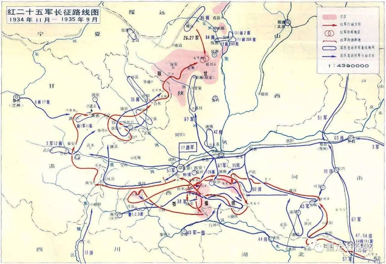 总之,依据以上的这四支红军长征队伍的行军路线,公开展示相应的长征