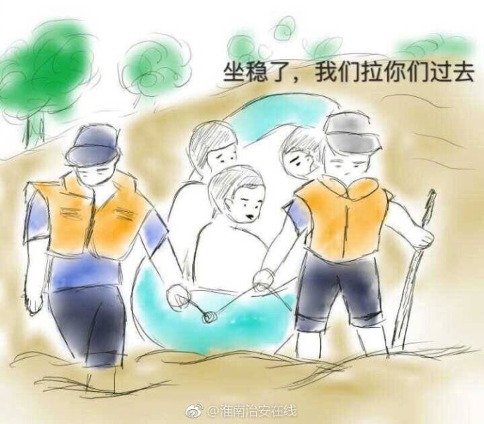 淮南民警手绘漫画致敬抗洪战友