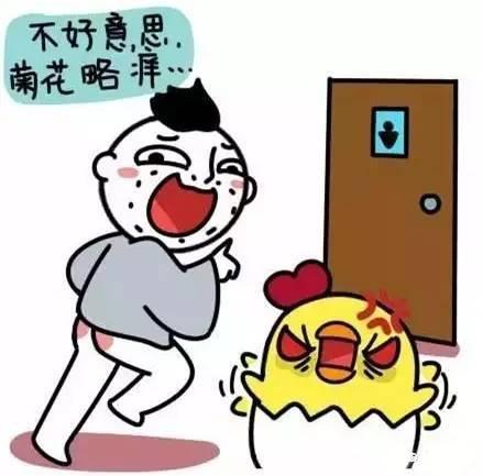 鼻炎者的心声,难以用语言表达,只能用漫画!