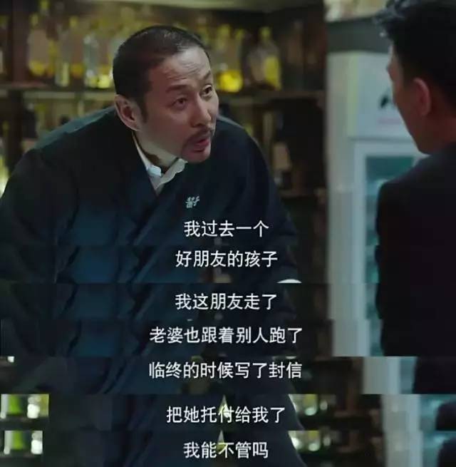 道明老总_道明竹编(2)