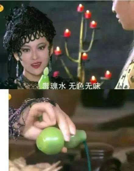 超污女生露污图