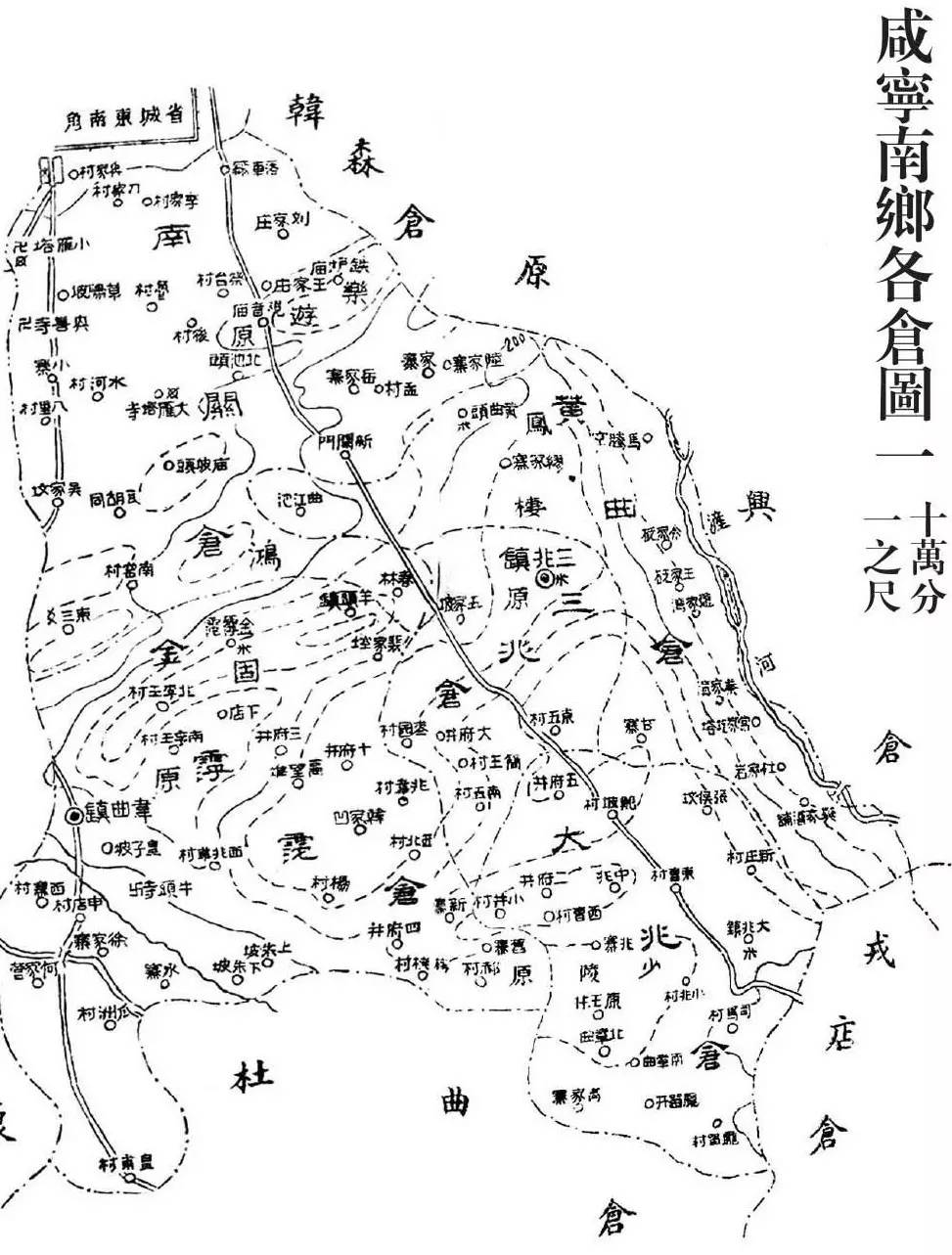 会宁县与靖远县经济总量比较_比较污的情侣头像图片(3)