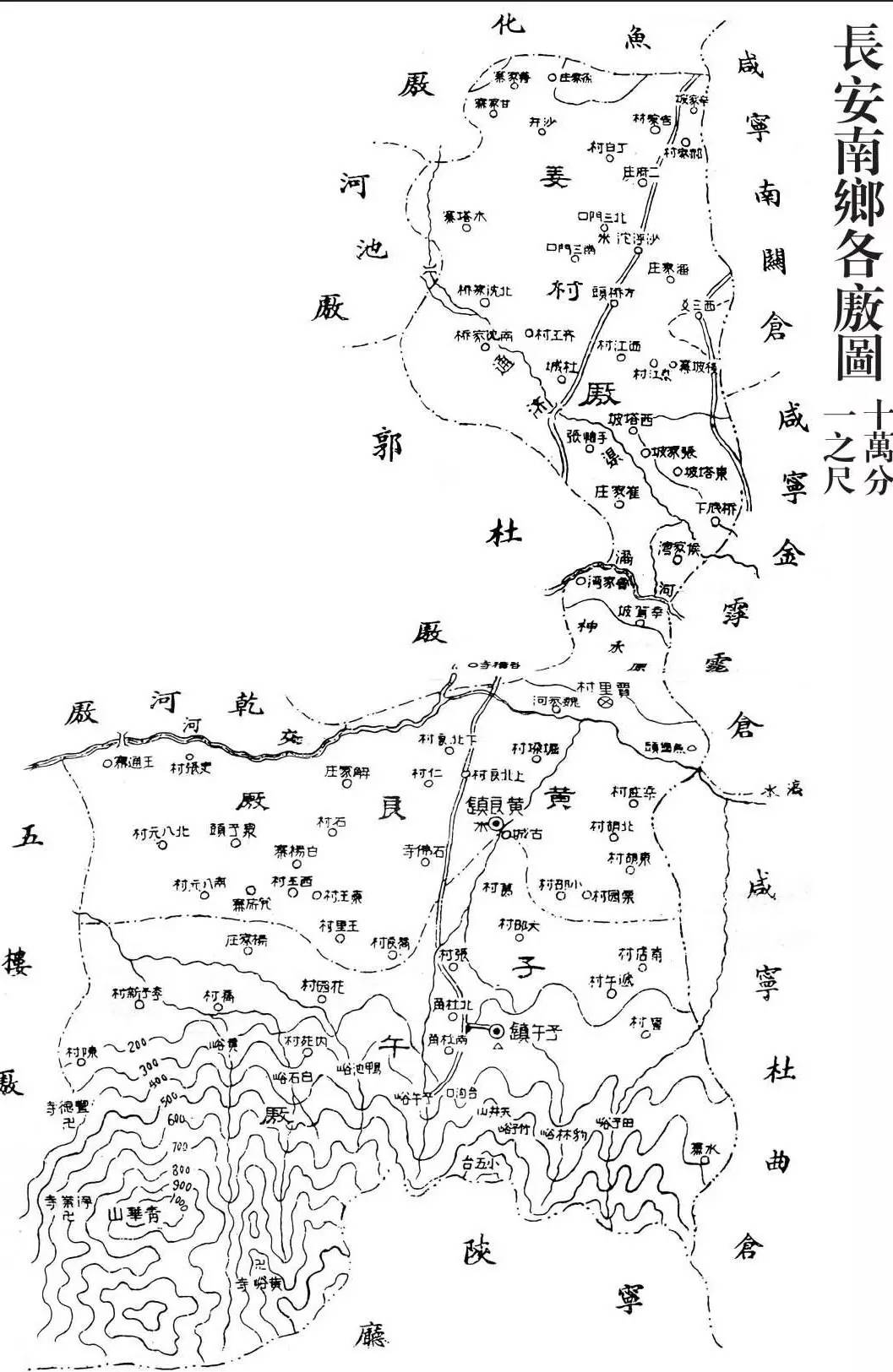 白鹿原上有白鹿仓你们村属于哪个仓