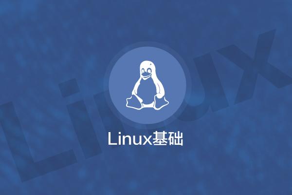 不管你怎么叫它,它都是linux操作系统的一个发行版本