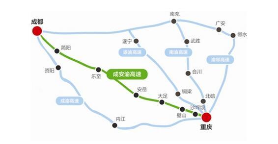 大足和安岳gdp_中国发展 最快 的省会 人均GDP超10万,GDP全国排名第七(2)