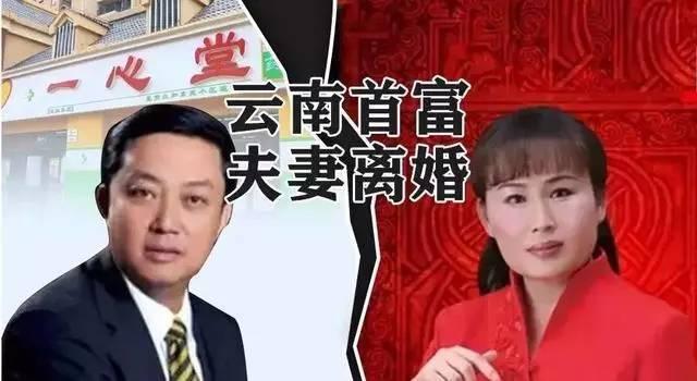 mcc董事长夫人_第五人格红夫人图片(2)