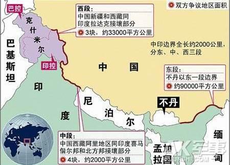 锡金人口_...锡金 中 国 共和 民 人 华 1:4000000 甘托览图 面积:7200平方千米 ...(3)