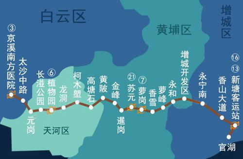 据悉,23号线东延段线路长约19公里,路线为:香雪-永顺大道-增城开发区