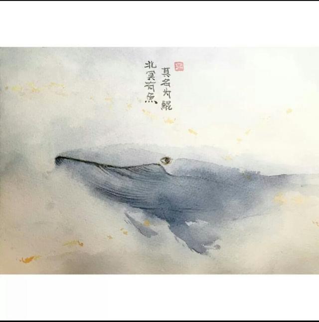 看不见文创:这只大鱼,畅游了华夏5000年