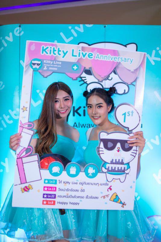 在这个特别的日子里,kitty live在泰国举行了盛大的生日party,邀请来