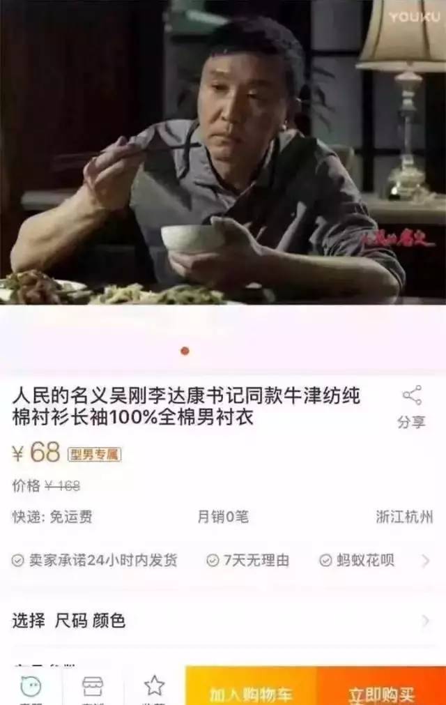 用过GDP_中国gdp增长图(2)