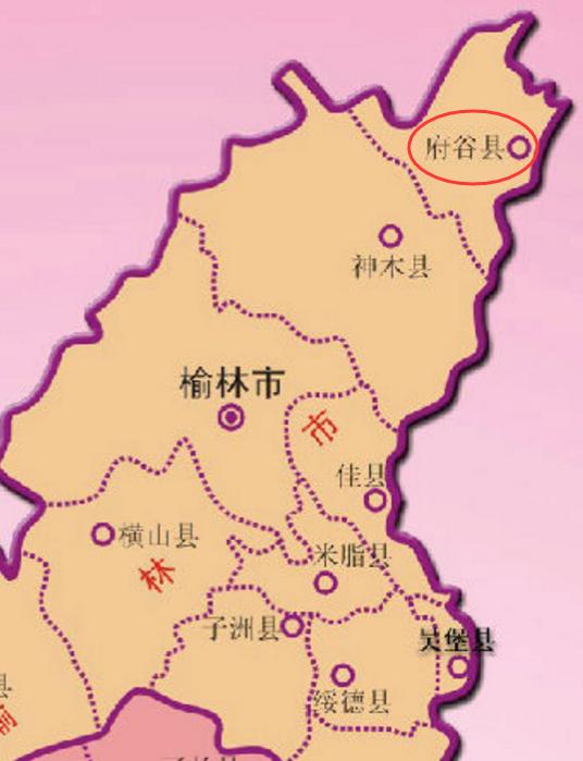 府谷县人口_府谷县地图