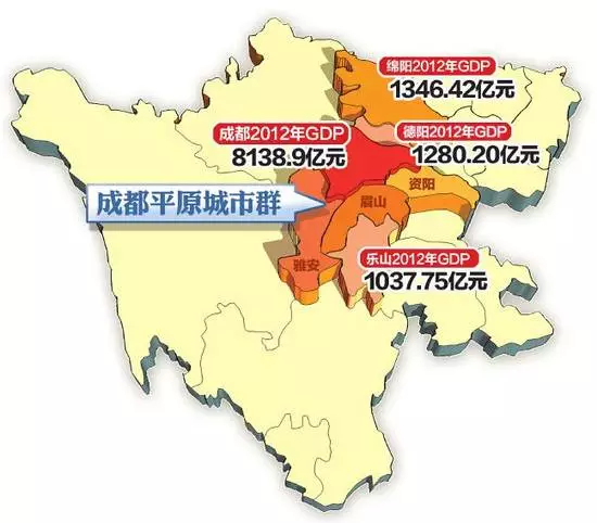 四川乐山gdp