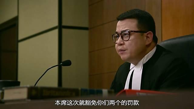 卖腐重口冷笑话这部81的tvb新剧刷新律政剧