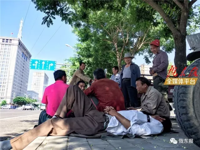 甘肃庆阳市人口头语_甘肃庆阳市地图