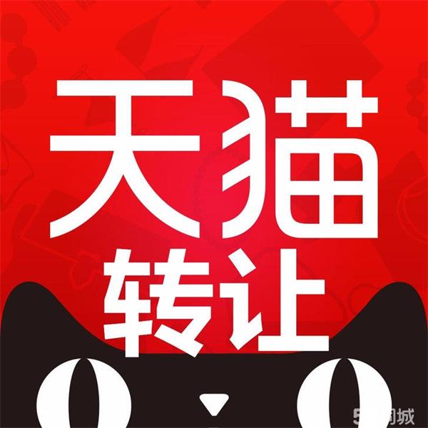 天猫 淘宝 苏宁 国美 京东 唯品会哪个上面的东西比较正啊?价格优惠的