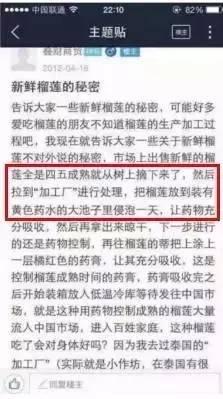 人口中的唾液每天要吞多少次_中二病也要谈恋爱