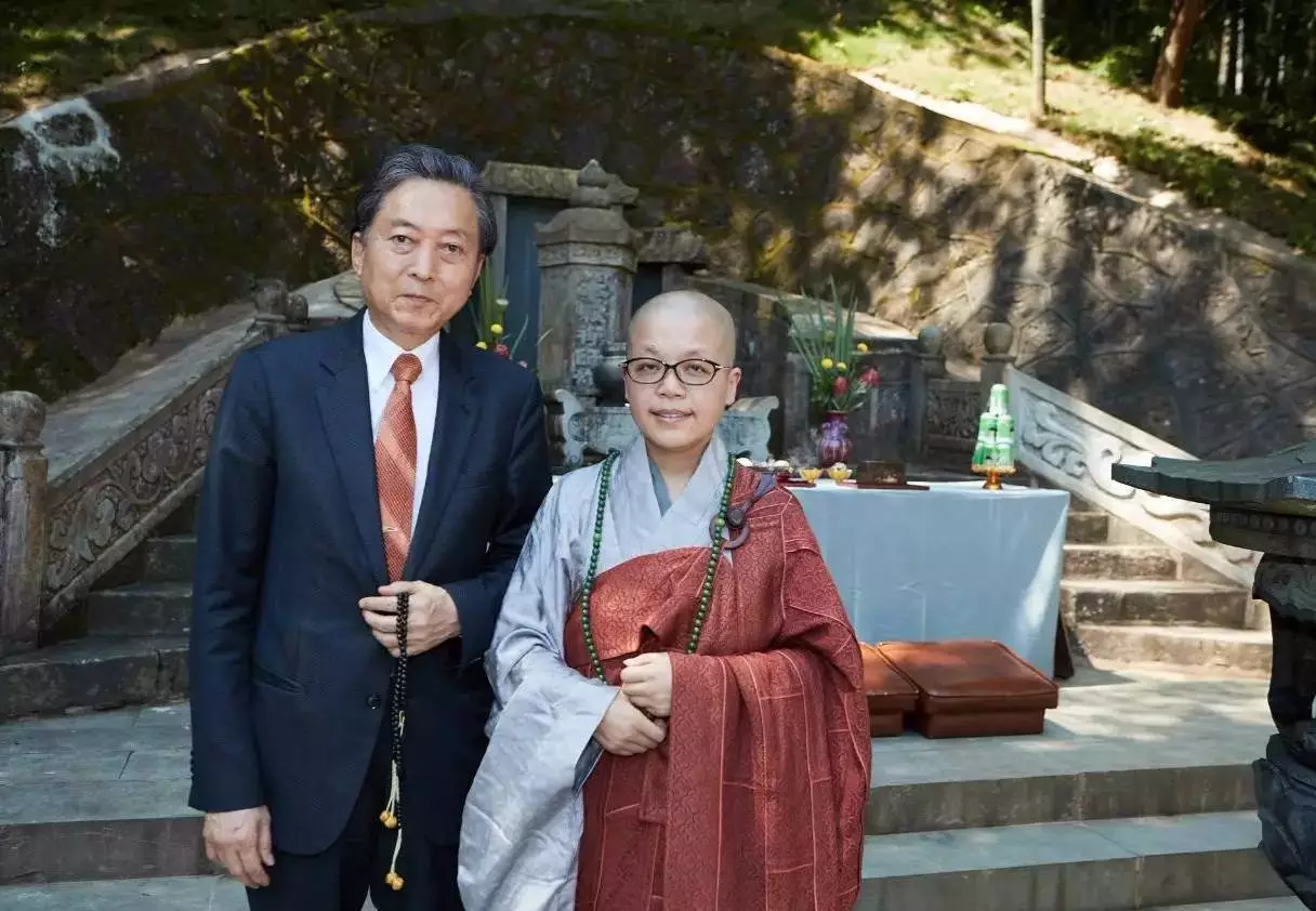 日本前首相鸠山由纪夫拜谒江西曹洞祖庭