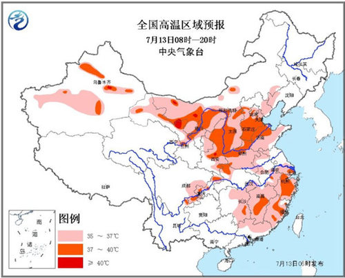 银川与兰州哪个gdp高_国内最为市民 着想 省会(3)