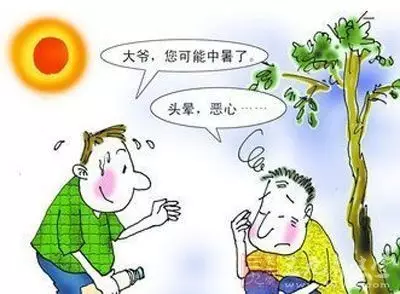 人口容易_借钱容易还钱难的图片