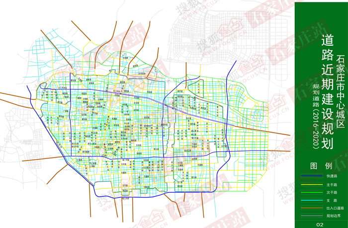 中心城区道路规划图图片