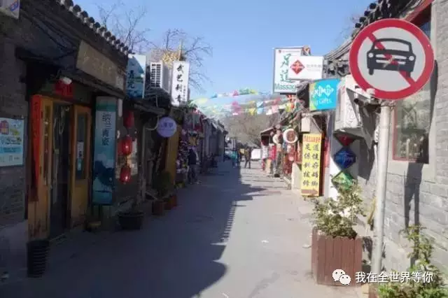 柳巷婚纱照