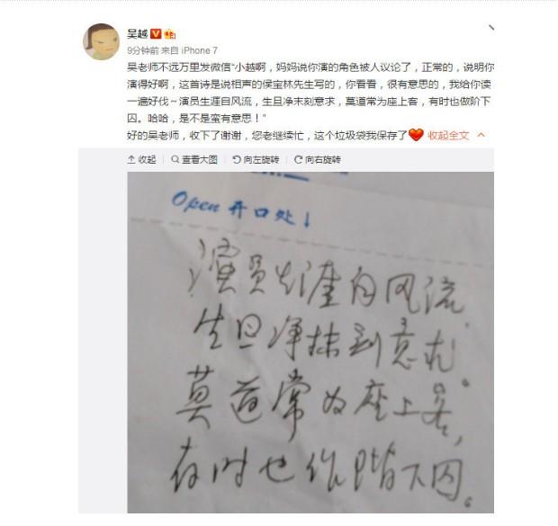 杨紫蚯蚓简谱_杨紫性感图片