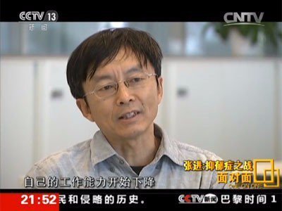 张进,资深媒体人.