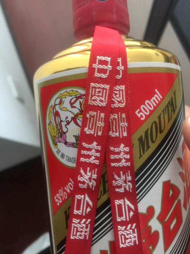 茅台招聘_贵州茅台招聘公告