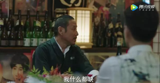 我有故事你有酒么? 陈道明"开"了个深夜食堂